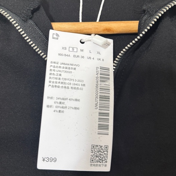 URBAN REVIVO Small Elegant Black Maxi Dress - Picture 14 of 14